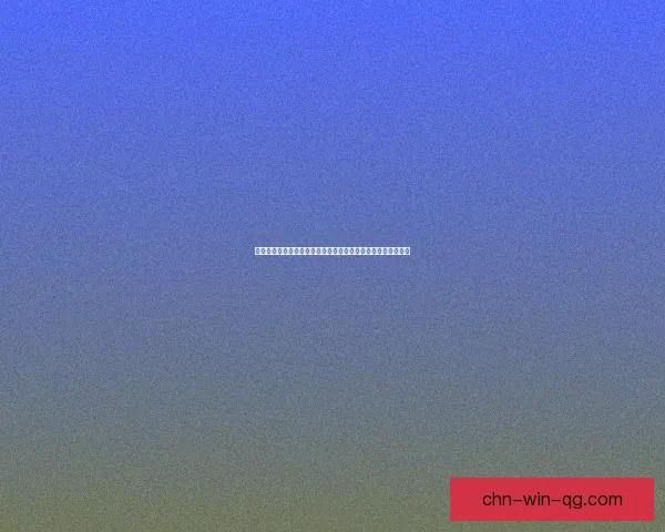 守护之剑职业解析与成长路径探索：打造无坚不摧的守护者之路