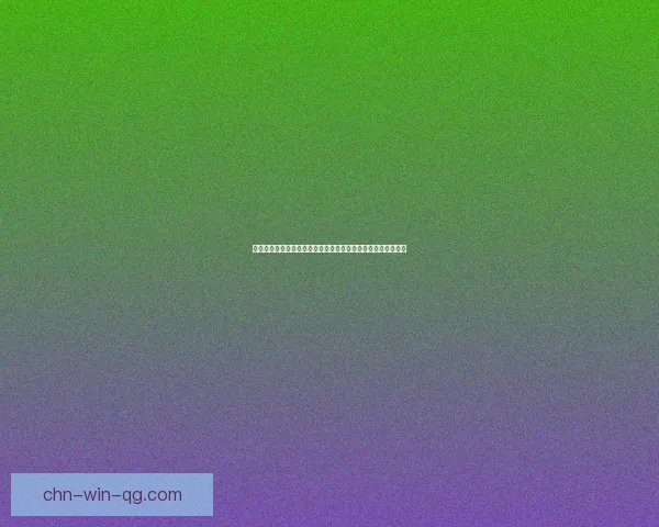 如何通过不同方法查看电脑主板型号及相关信息的详细步骤解析